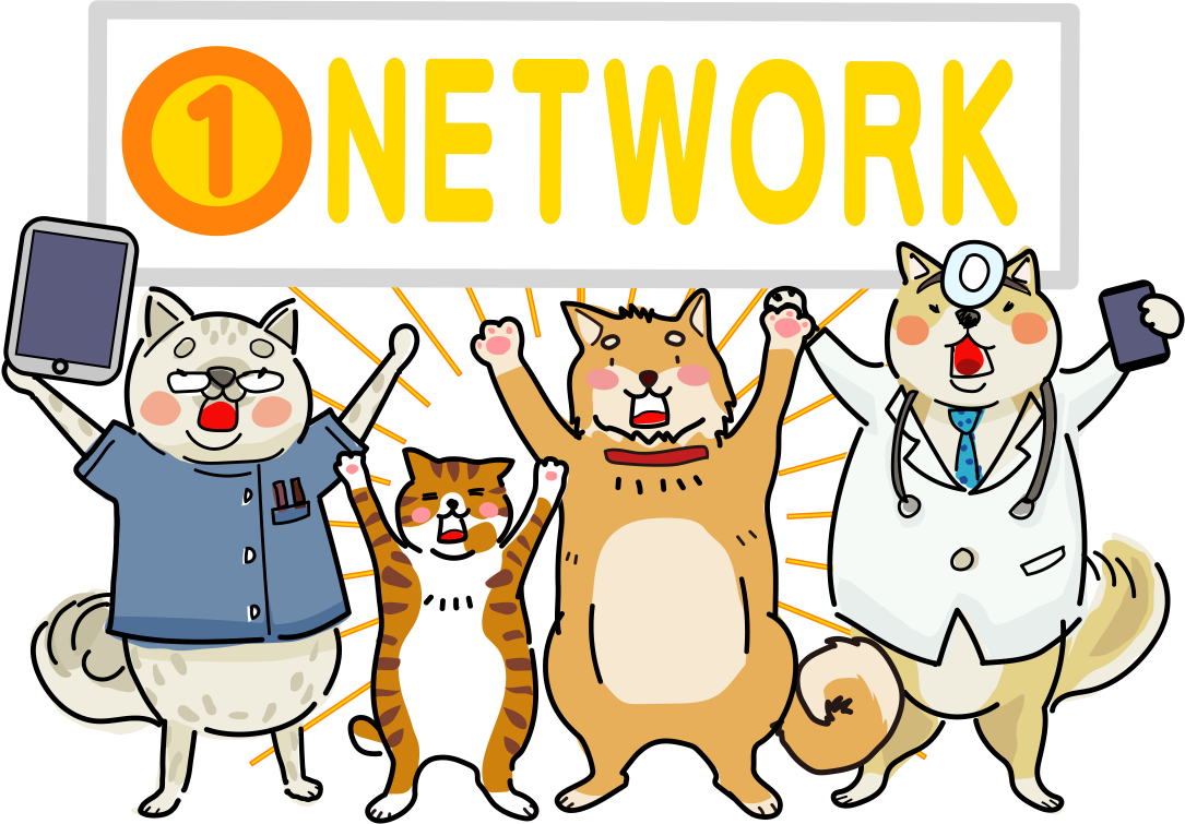 ネットワークイラスト